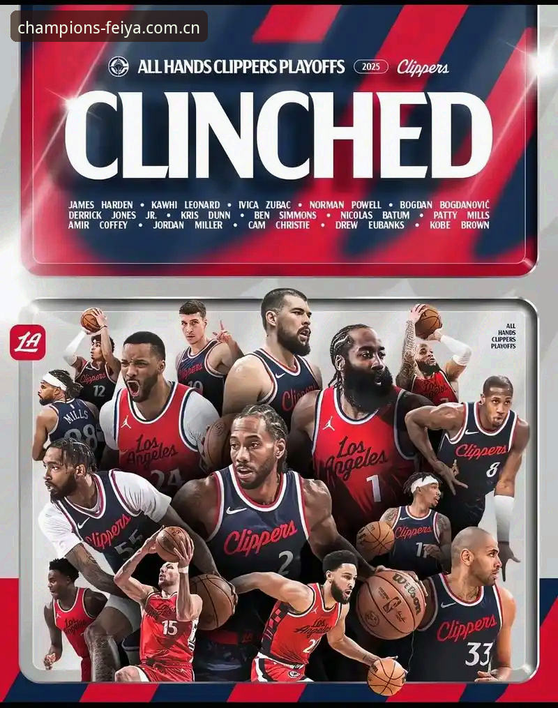 飞亚体育登录品牌首页2026最新版本 NBA选秀前夜:字母哥去向谜团与快船的操作逻辑全面解析